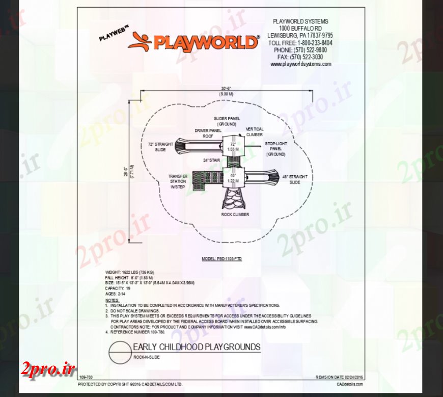 دانلود نقشه باغ مگا تونل اتصال جزئیات ساختار موضوع زمین بازی مدرسه  (کد147627)