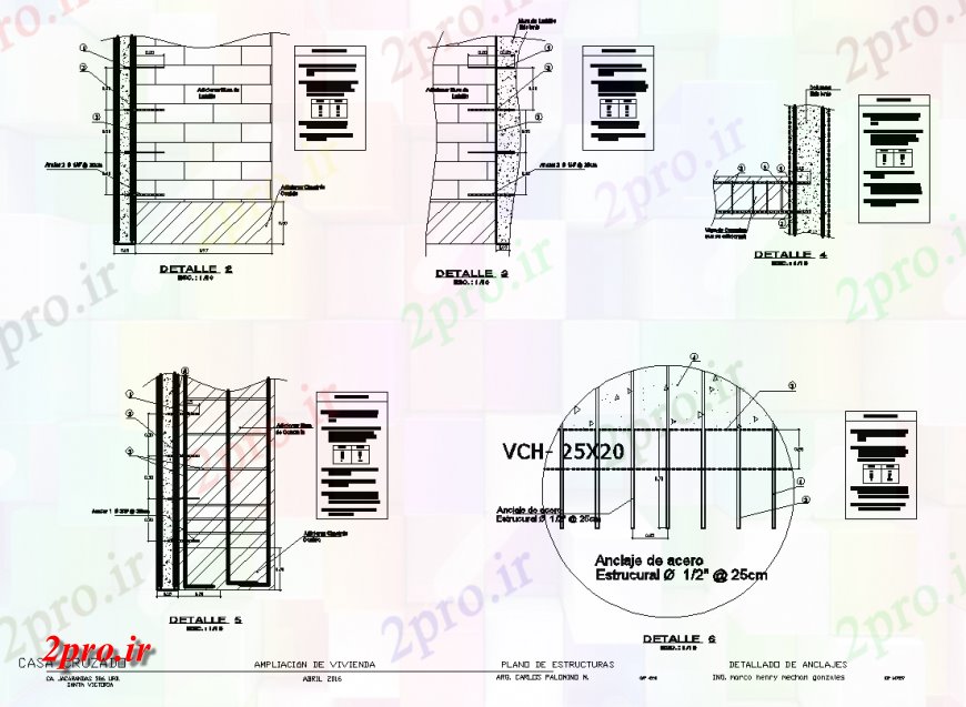 دانلود نقشه جزئیات ستون نما و پلان ستون و پرتو  ساخت (کد148179)