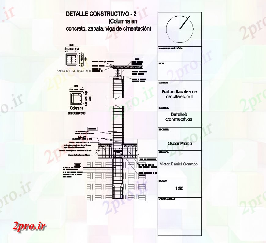 دانلود نقشه جزئیات ستون نما جزئیات ستون و طرحی ساختاری  چیدمان (کد148191)