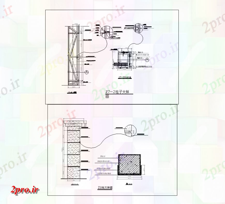 دانلود نقشه طراحی جزئیات ساختار طرح، مشخصات جانبی و جزئیات با ساختار ستون و خرپا (کد148203)