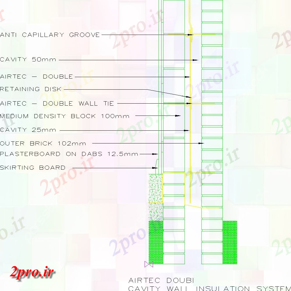 دانلود نقشه  جزئیات دیوار های آجری جزئیات طرحی حفره دیوار سیستم عایق و نما (کد148737)