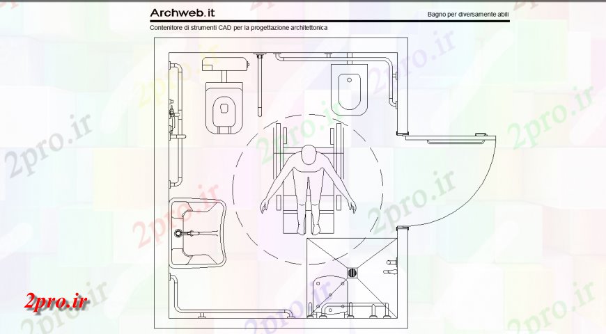 دانلود نقشه حمام مستر طرحی حمام جزئیات راحت  (کد148870)