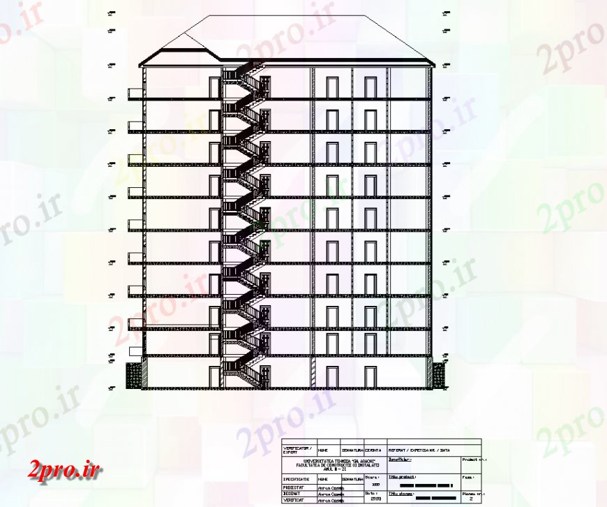 دانلود نقشه ساختمان اداری - تجاری - صنعتی بخش ساختمان تجاری   (کد148982)