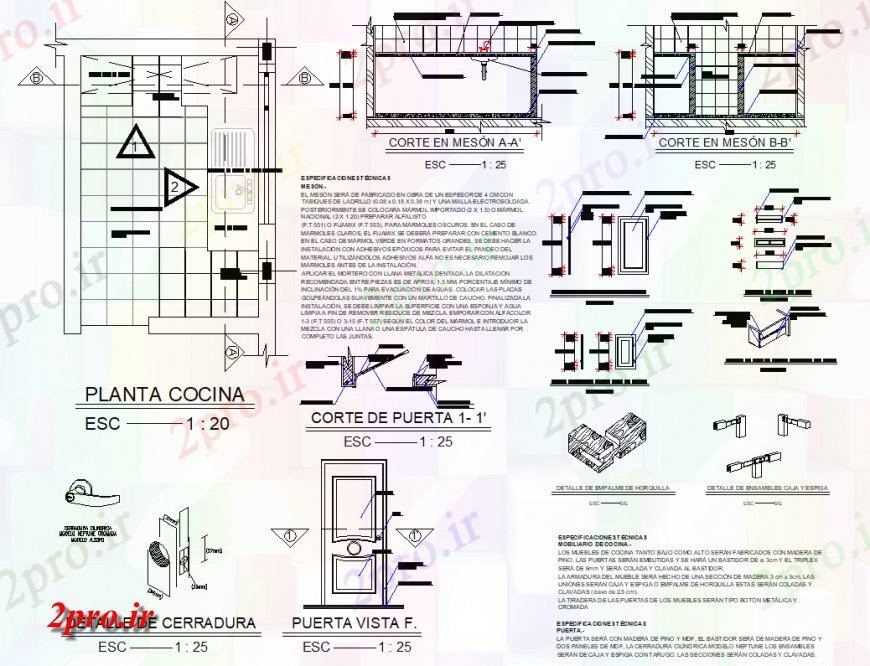 دانلود نقشه آشپزخانه طرحی یک آشپزخانه و بخش  چیدمان (کد149076)