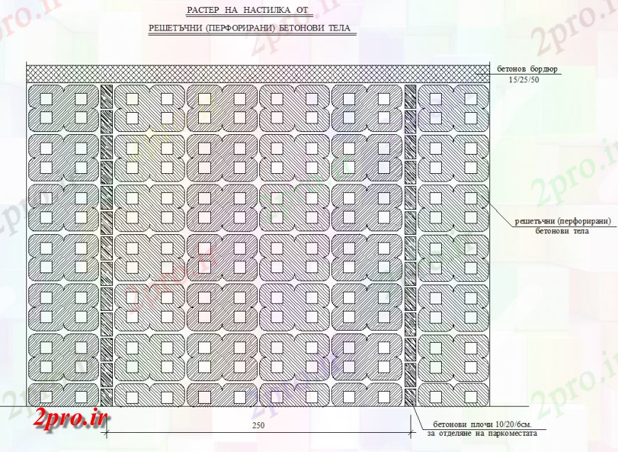 دانلود نقشه جزئیات پله و راه پله  جزئیات معماری سنگ فرش طرحی  (کد149218)
