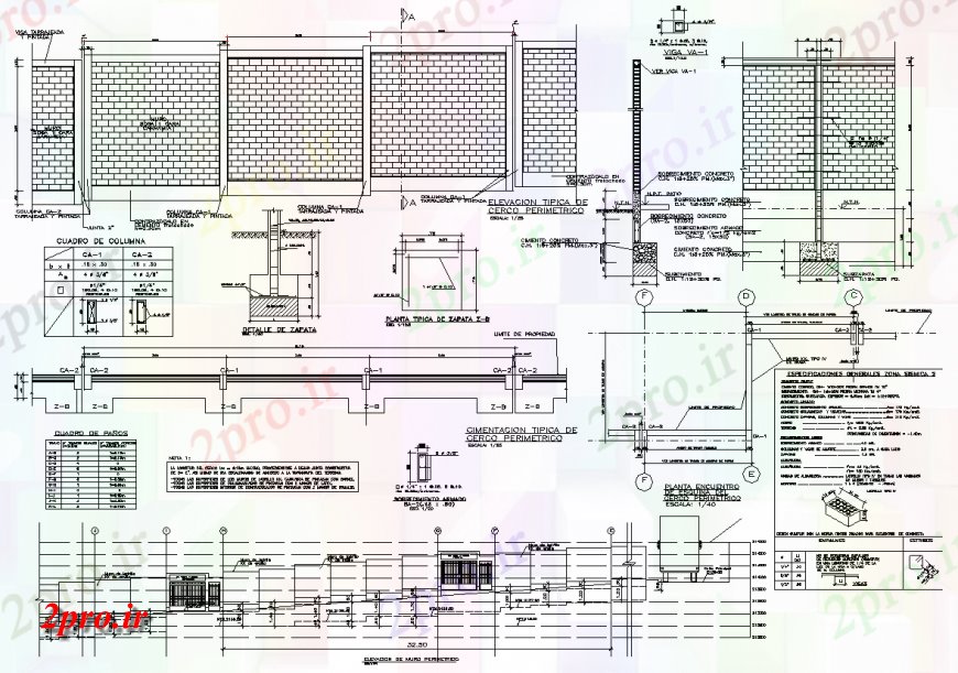 دانلود نقشه طراحی جزئیات ساختار بخش دیوار جزئیات و نما ستون طرحی و برنامه  (کد149307)
