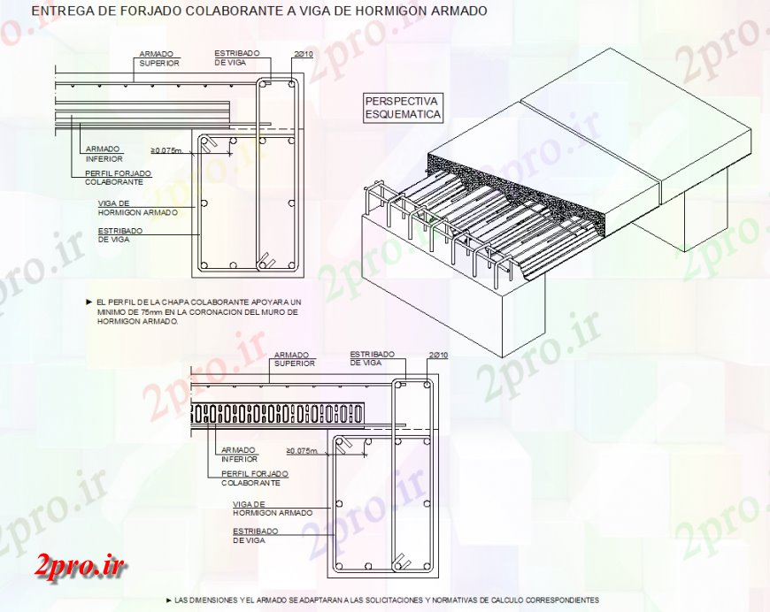 دانلود نقشه طراحی جزئیات تقویت کننده تحویل Forjdo به همکاری تقویت تیرهای بتنی (کد149477)