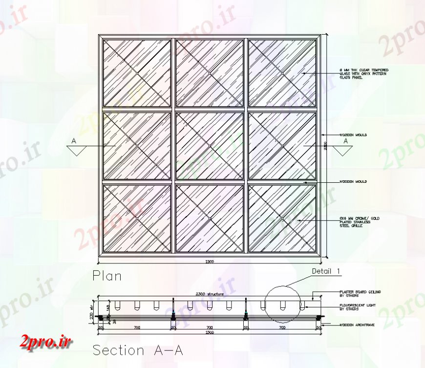 دانلود نقشه طراحی جزئیات ساختار طرحی سقف شیشه ای و بخش طرحی  دو بعدی   (کد149494)