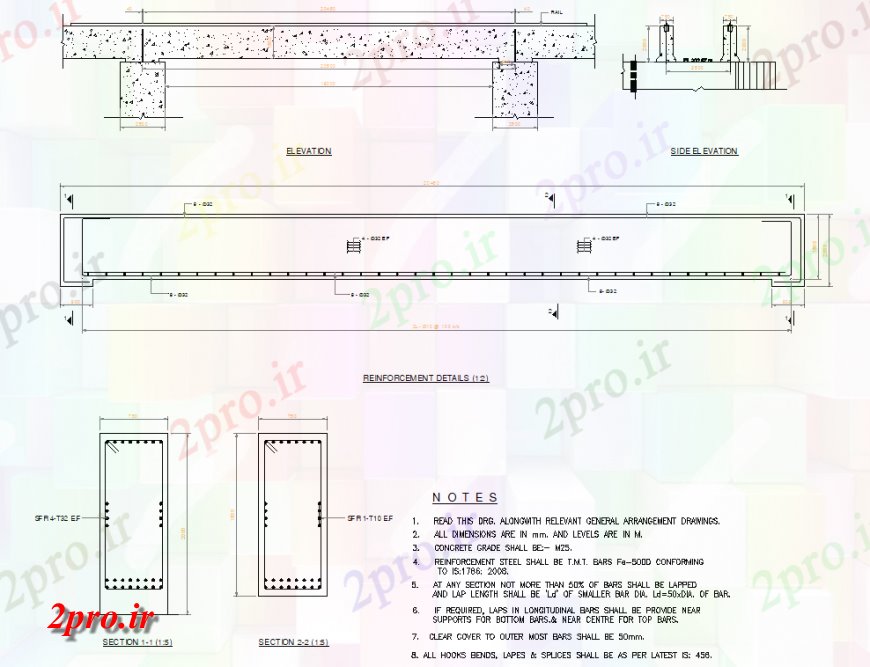 دانلود نقشه طراحی جزئیات تقویت کننده پرتو زیر بشکهای و ستون بخش  طراحی (کد149634)