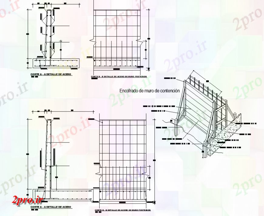 دانلود نقشه طراحی جزئیات ساختار دیوار طرحی های کنسول جزئیات (کد149707)