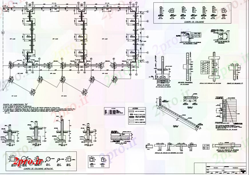 دانلود نقشه طراحی جزئیات تقویت کننده پرتو ساختار بخش فروشگاه جزئیات (کد150323)