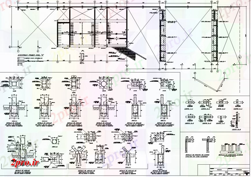 دانلود نقشه طراحی جزئیات تقویت کننده طرحی سقف و پایه و اساس ، قسمت های اتوکد (کد150324)