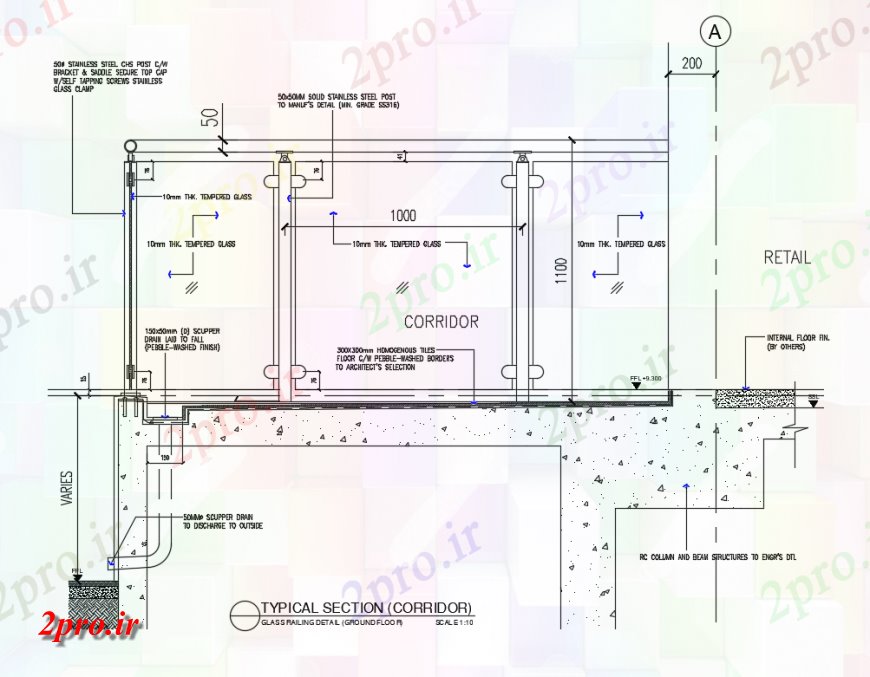 دانلود نقشه طراحی جزئیات ساختار کریدور بخش معمولی نرده شیشه ای  ساختار طراحی جزئیات  (کد150401)