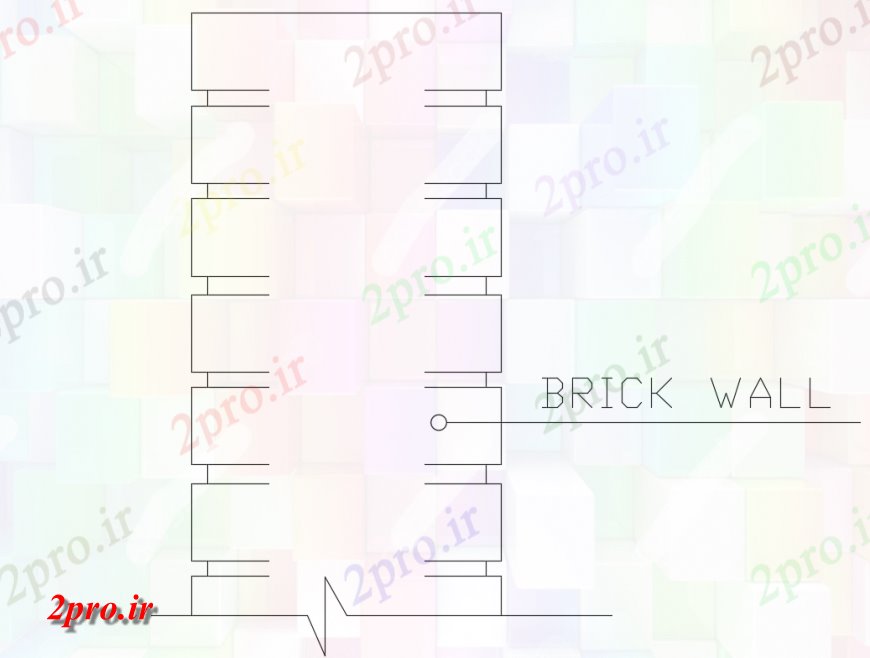 دانلود نقشه  جزئیات دیوار های آجری دیوار آجری  جزئیات سازنده (کد150704)