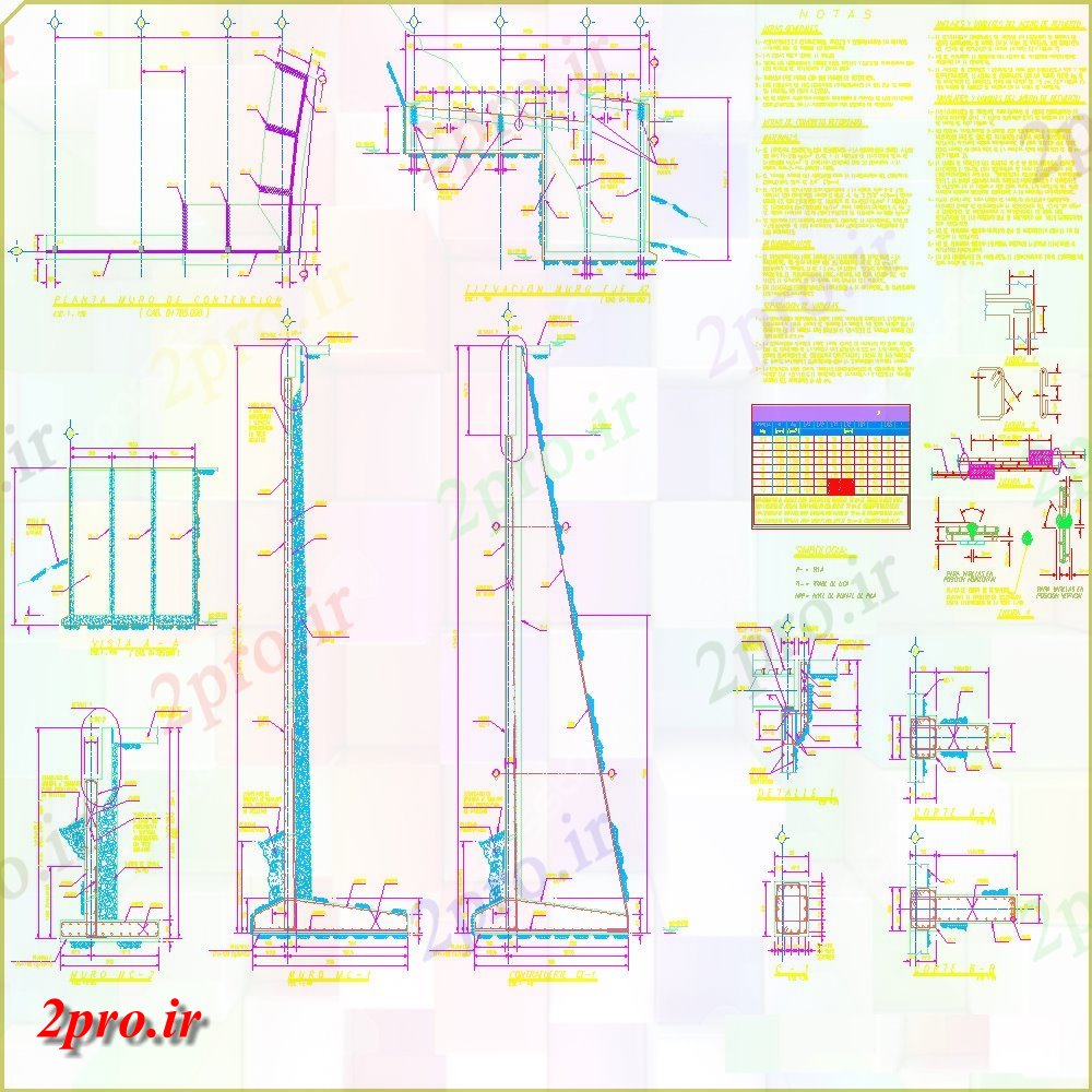 دانلود نقشه  جزئیات دیوار های آجری جزئیات دیوار مرکب طراحی  (کد150870)