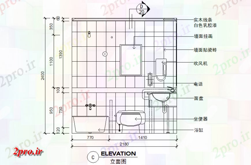 دانلود نقشه حمام مستر نما توالت  طراحی (کد151136)