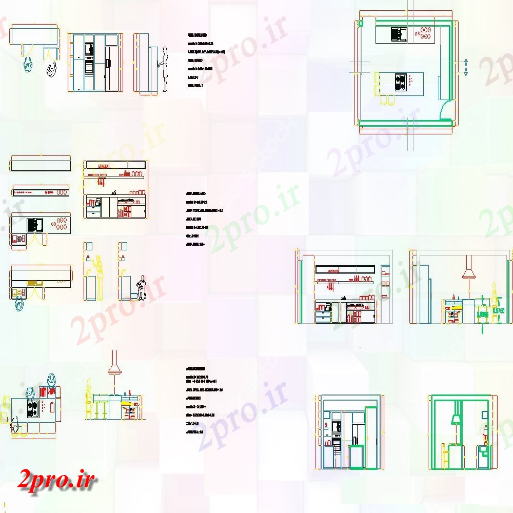 دانلود نقشه آشپزخانه آشپزخانه طرحی  دو بعدی   (کد151198)