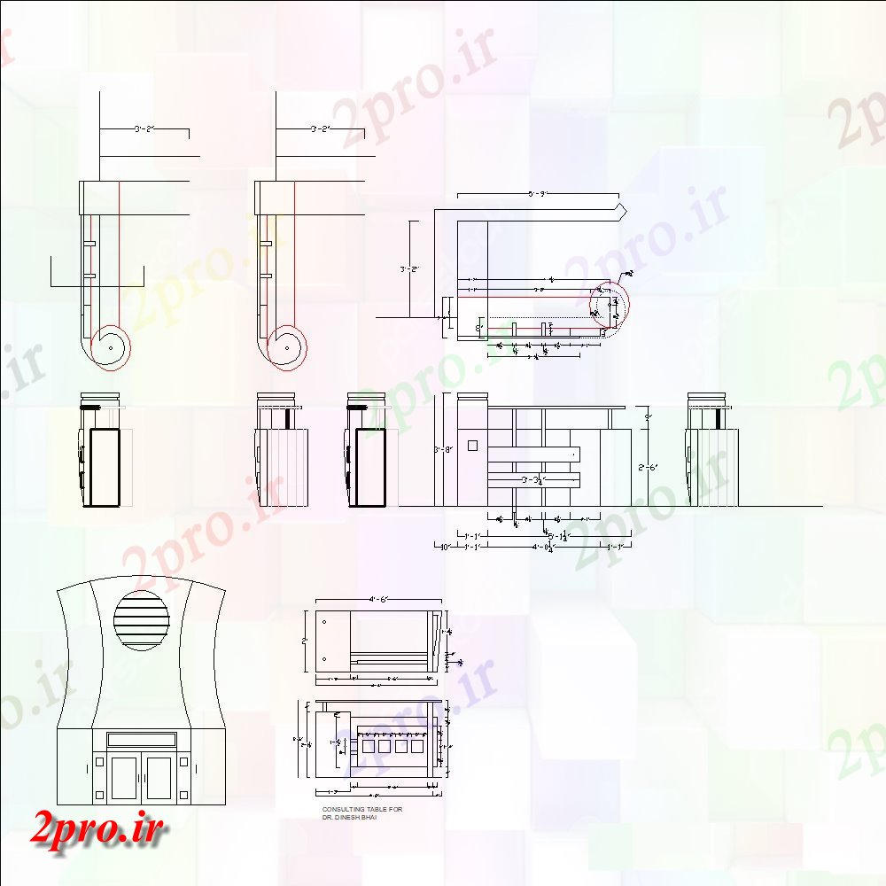 دانلود نقشه طراحی جزئیات ساختار طرحی پایه و اساس با جزئیات (کد151435)