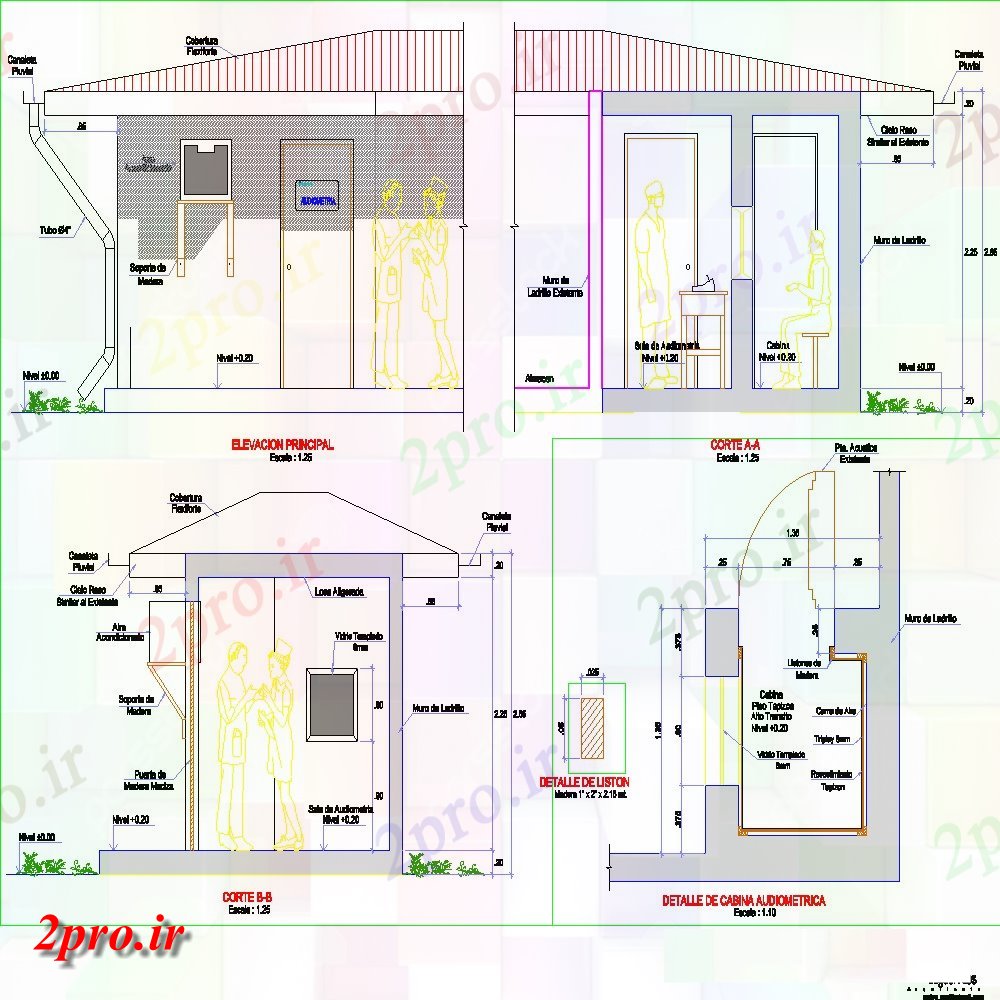 دانلود نقشه ساختمان اداری - تجاری - صنعتی صداسنج طرحی کابین و بخش جزئیات 3 در 3 متر (کد151497)