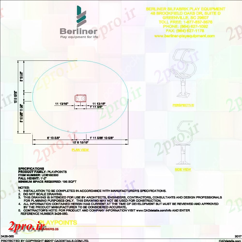 دانلود نقشه ورزشگاه ، سالن ورزش ، باشگاه شکل قلاب به طرف نقطه بازی  چیدمان (کد151754)