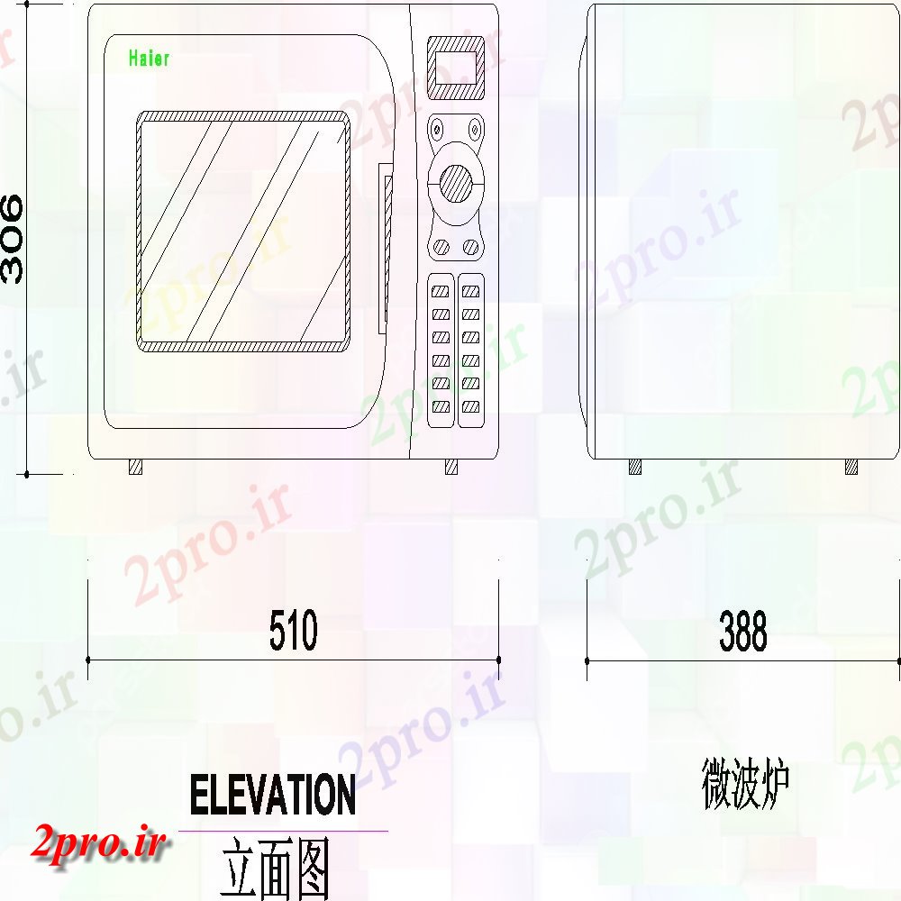 دانلود نقشه بلوک ، آرام ، نماد مایکروفر (مایکروویو) بلوک  اجاق   (کد151790)