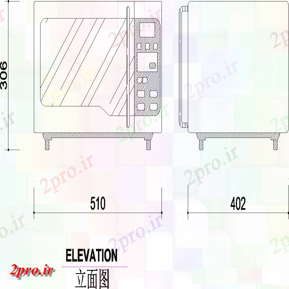 دانلود نقشه بلوک ، آرام ، نماد طرحی بلوک های  دینامیکی اجاق مایکروویو (کد151793)