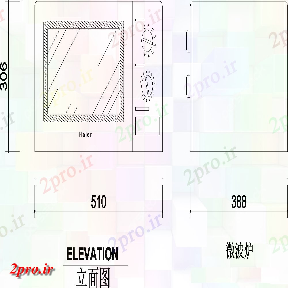 دانلود نقشه بلوک ، آرام ، نماد نما مایکروفر (مایکروویو) بلوک    (کد151794)