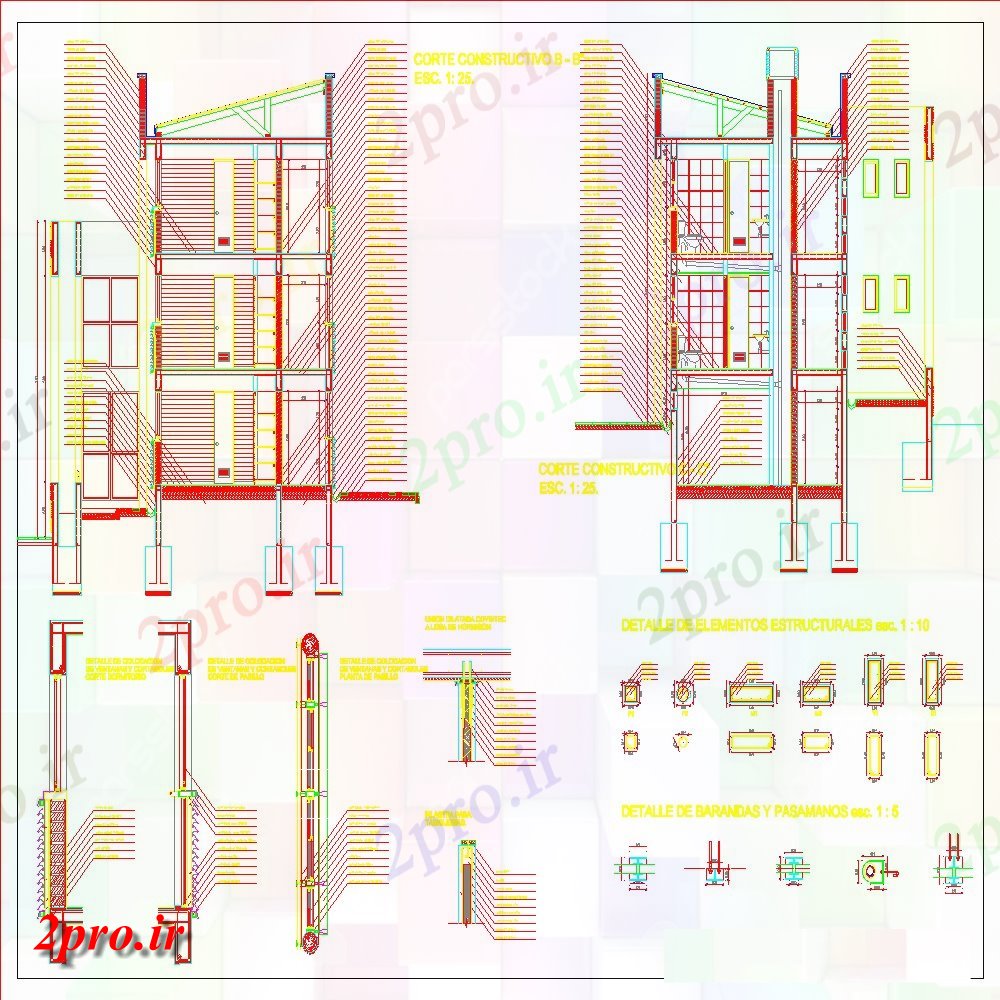 دانلود نقشه طراحی جزئیات ساختار بخش نماات خانه  طرح (کد151890)