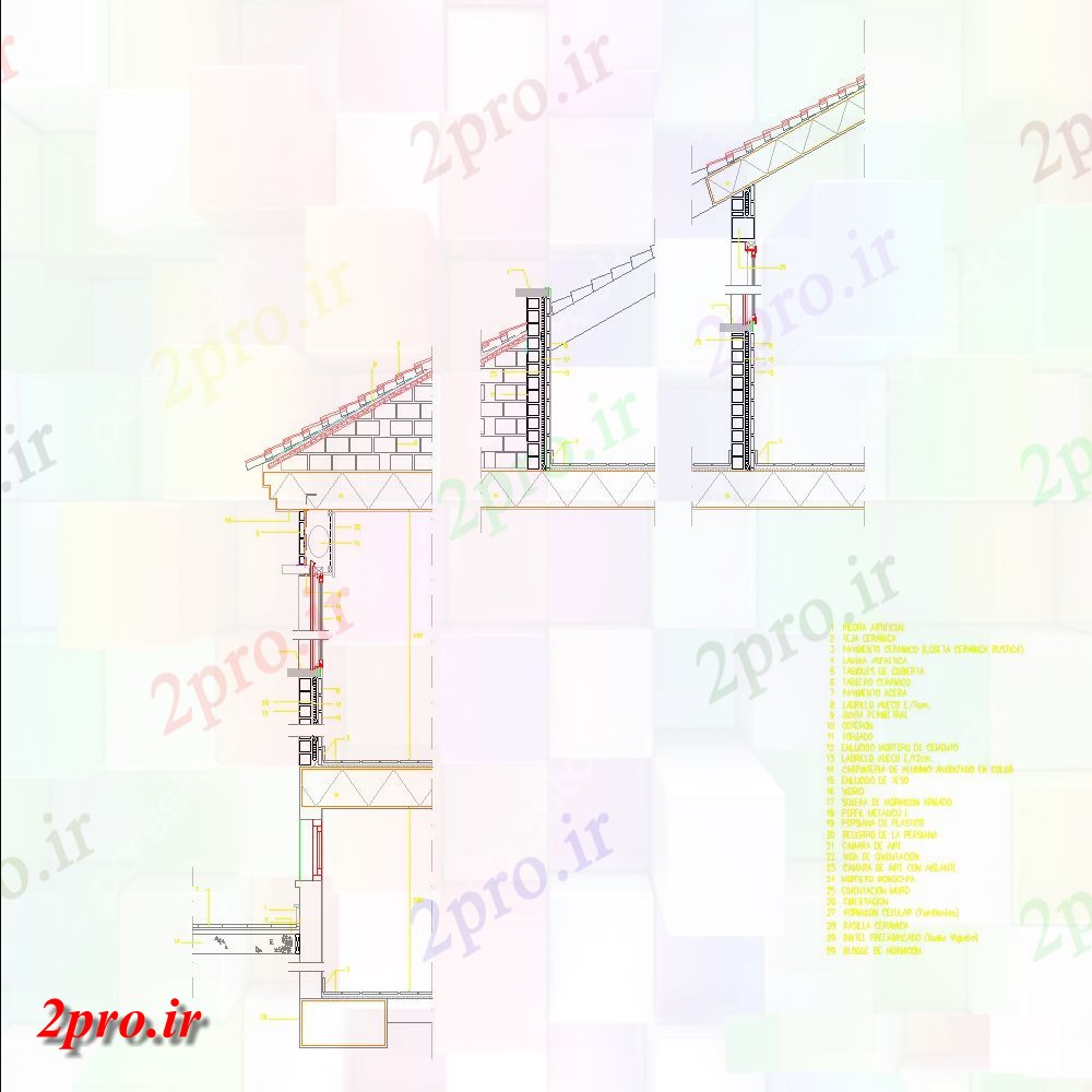 دانلود نقشه طراحی جزئیات ساختار بخش نماات خانه  طراحی (کد151892)