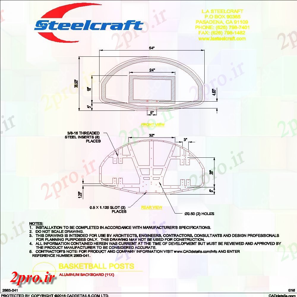 دانلود نقشه طراحی جزئیات ساختار آلومینیوم تخته سبد پست توپ جلو و عقب (کد152045)