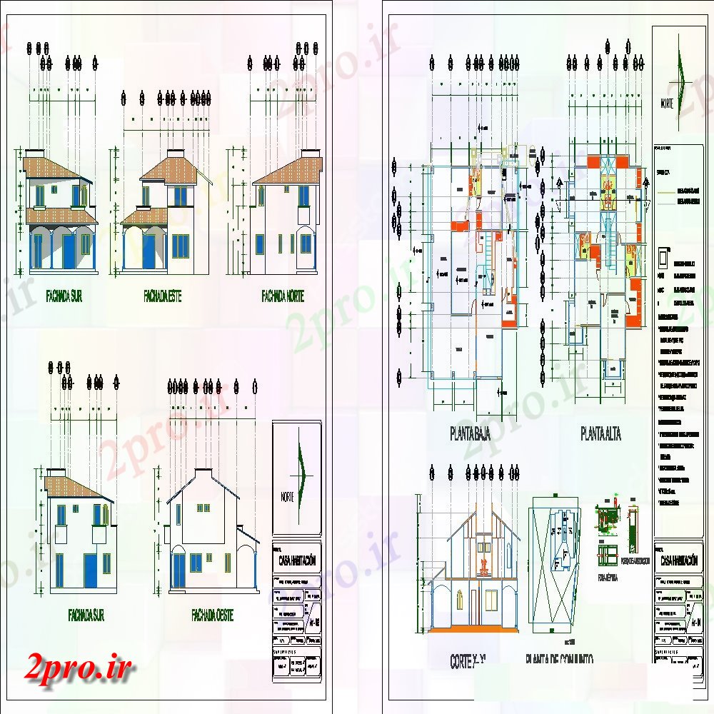 دانلود نقشه مسکونی  ، ویلایی ، آپارتمان  مسکن 2 سطح طرحی نما  atuoad (کد152073)