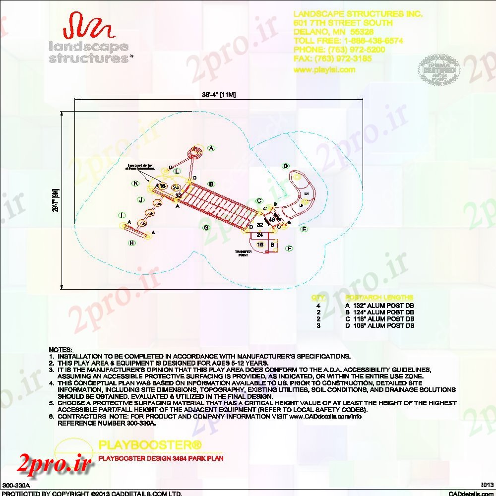 دانلود نقشه قالب اسکلت فلزی  بازی تقویت کننده طراحی پارک ساختار (کد152096)