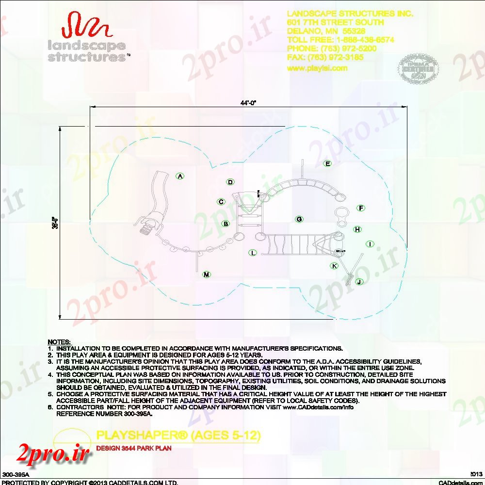 دانلود نقشه قالب اسکلت فلزی  طرحی پارک بازی شکل (کد152151)