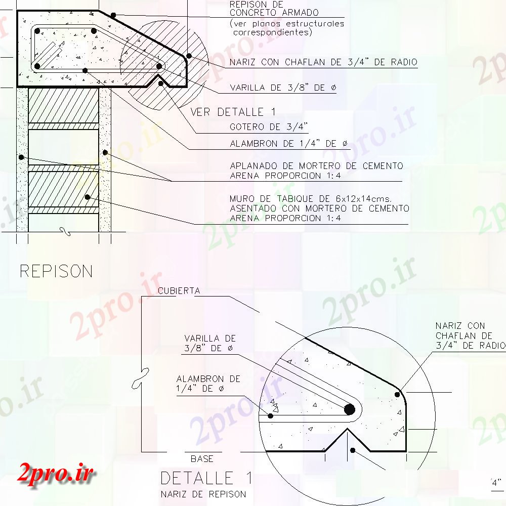 دانلود نقشه مسکونی  ، ویلایی ، آپارتمان  بخش طرحی Corbel جزئیات (کد152165)