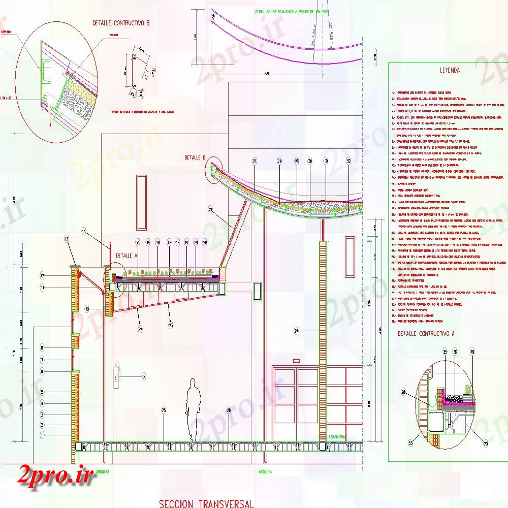 دانلود نقشه طراحی جزئیات ساختار ساختمان سقف بخش با  طرحی باغ  (کد152214)