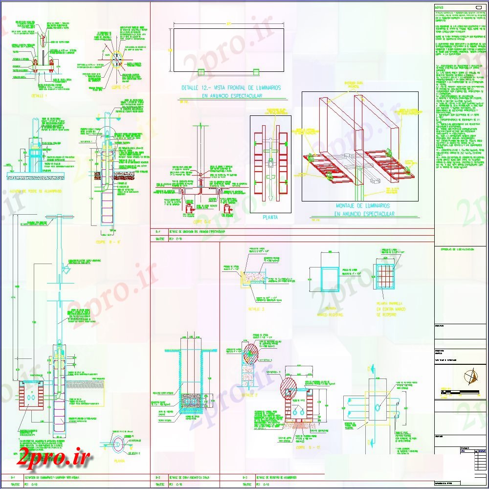 دانلود نقشه طراحی داخلی سیستم های برق طراحی  (کد152222)