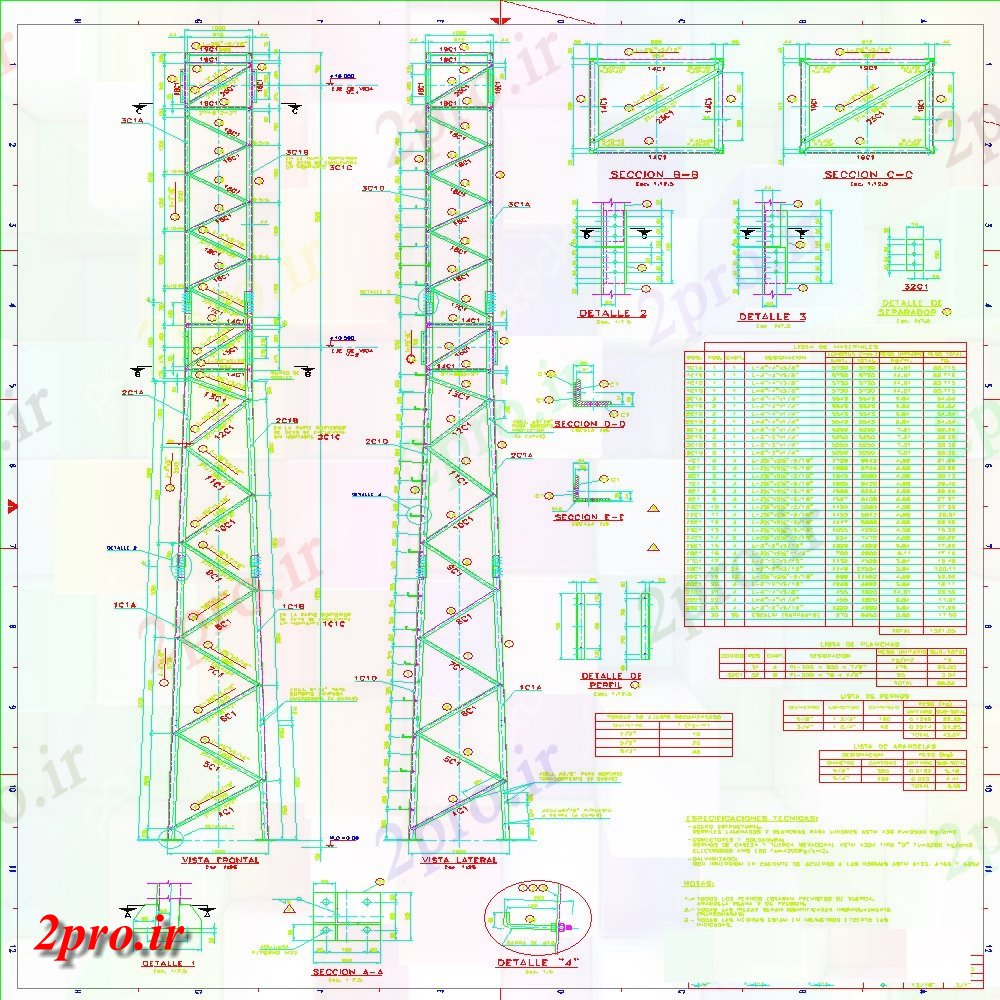 دانلود نقشه قالب اسکلت فلزی  طراحی ستون در ارتباط متقابل برای برج ارتباطات  (کد152304)