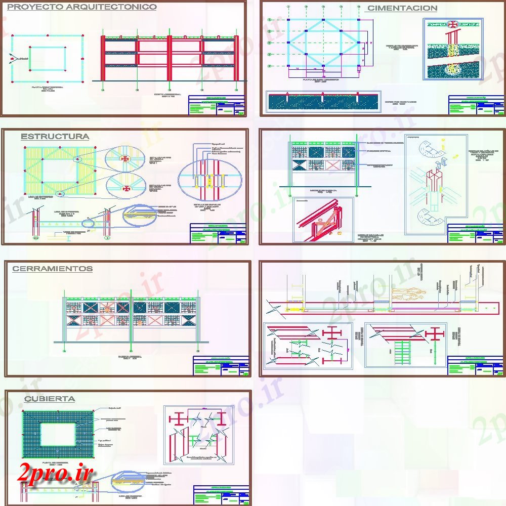 دانلود نقشه طراحی جزئیات تقویت کننده طرحی ساختاری و بخش  (کد152317)