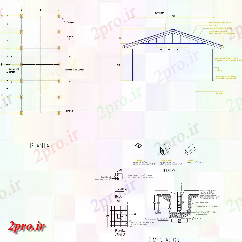 دانلود نقشه قالب اسکلت فلزی  سقف سازه فلزی و پایه و اساس  (کد152356)