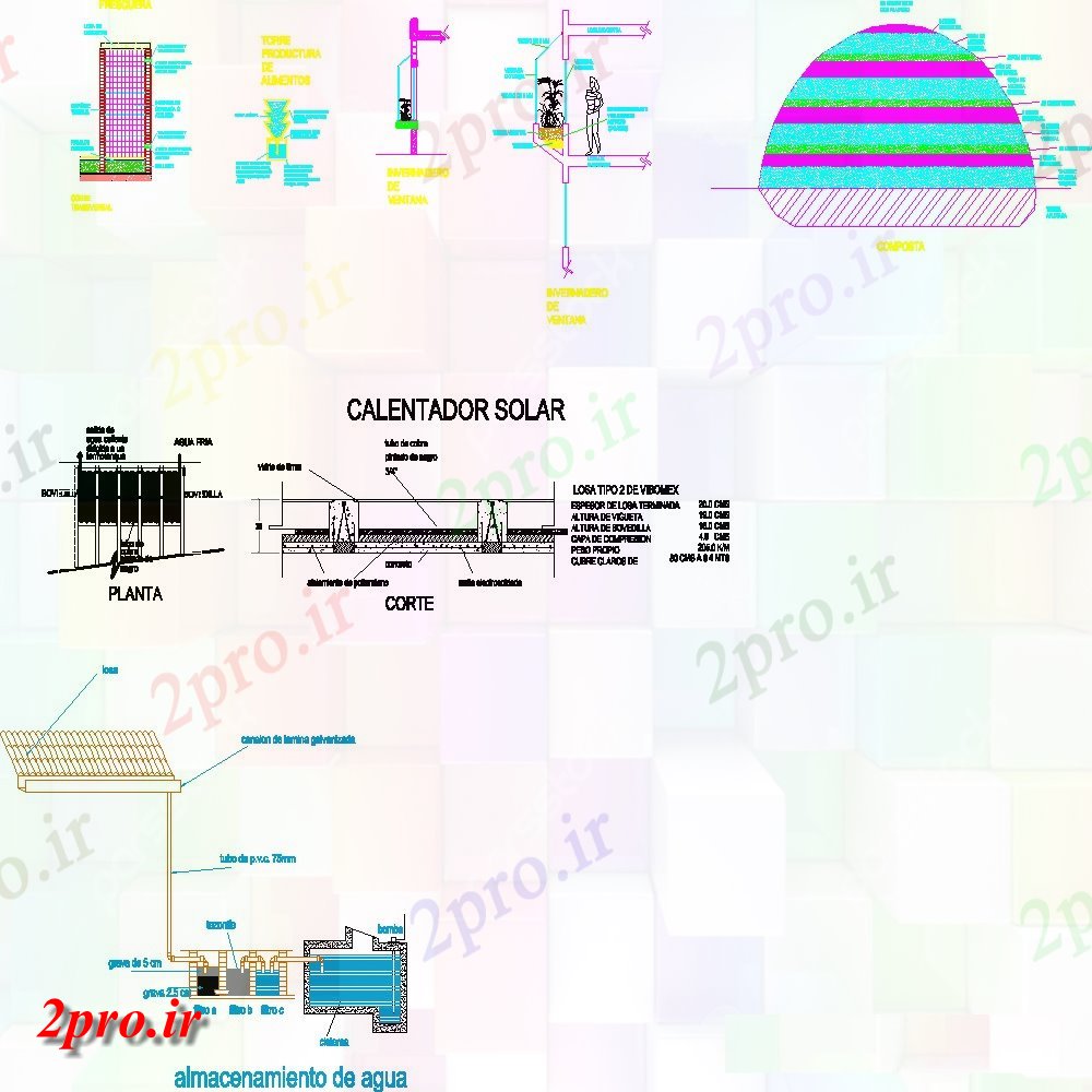 دانلود نقشه جزئیات پله و راه پله  طرحی جمع آوری انرژی خورشیدی و بخش جزئیات (کد152462)