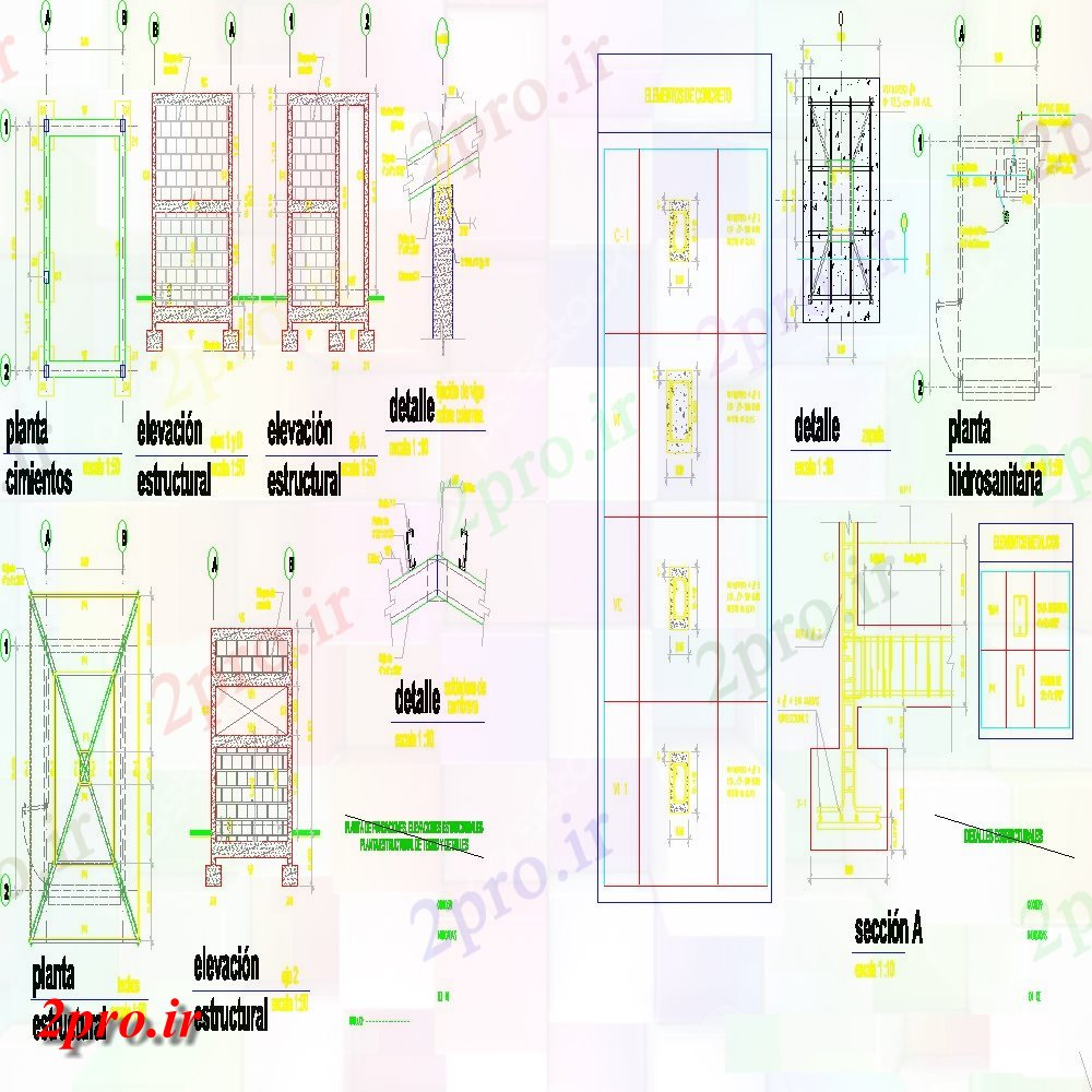 دانلود نقشه طراحی جزئیات ساختار طرحی ساختمانی با جزئیات (کد152502)
