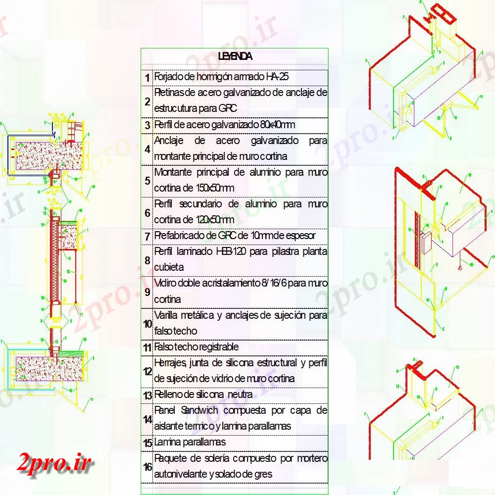 دانلود نقشه طراحی جزئیات ساختار پرده بخش دیوار جزئیات ایزومتریک  (کد152585)