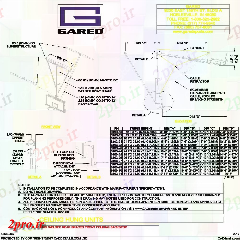 دانلود نقشه ورزشگاه ، سالن ورزش ، باشگاه جزئیات سقف آویزان واحد a  (کد152653)