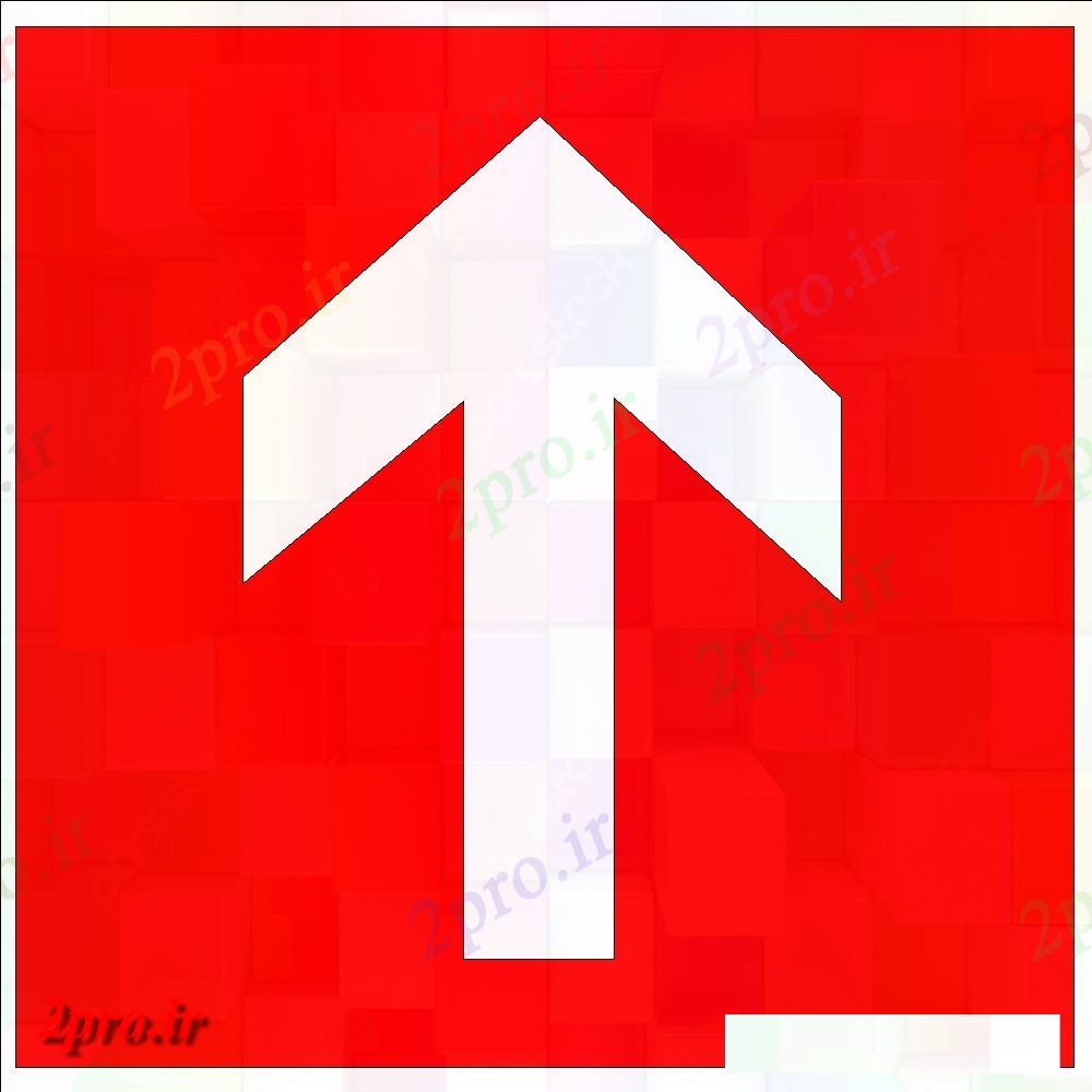 دانلود نقشه بلوک ، آرام ، نماد علامت خروج آتش چندگانه  بلوک طراحی (کد152785)
