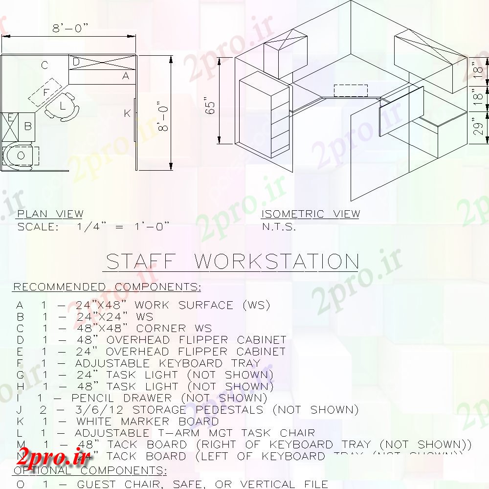 دانلود نقشه جزئیات و طراحی داخلی دفتر طرحی کارکنان ایستگاه کار و نمای ایزومتریک جزئیات (کد152833)