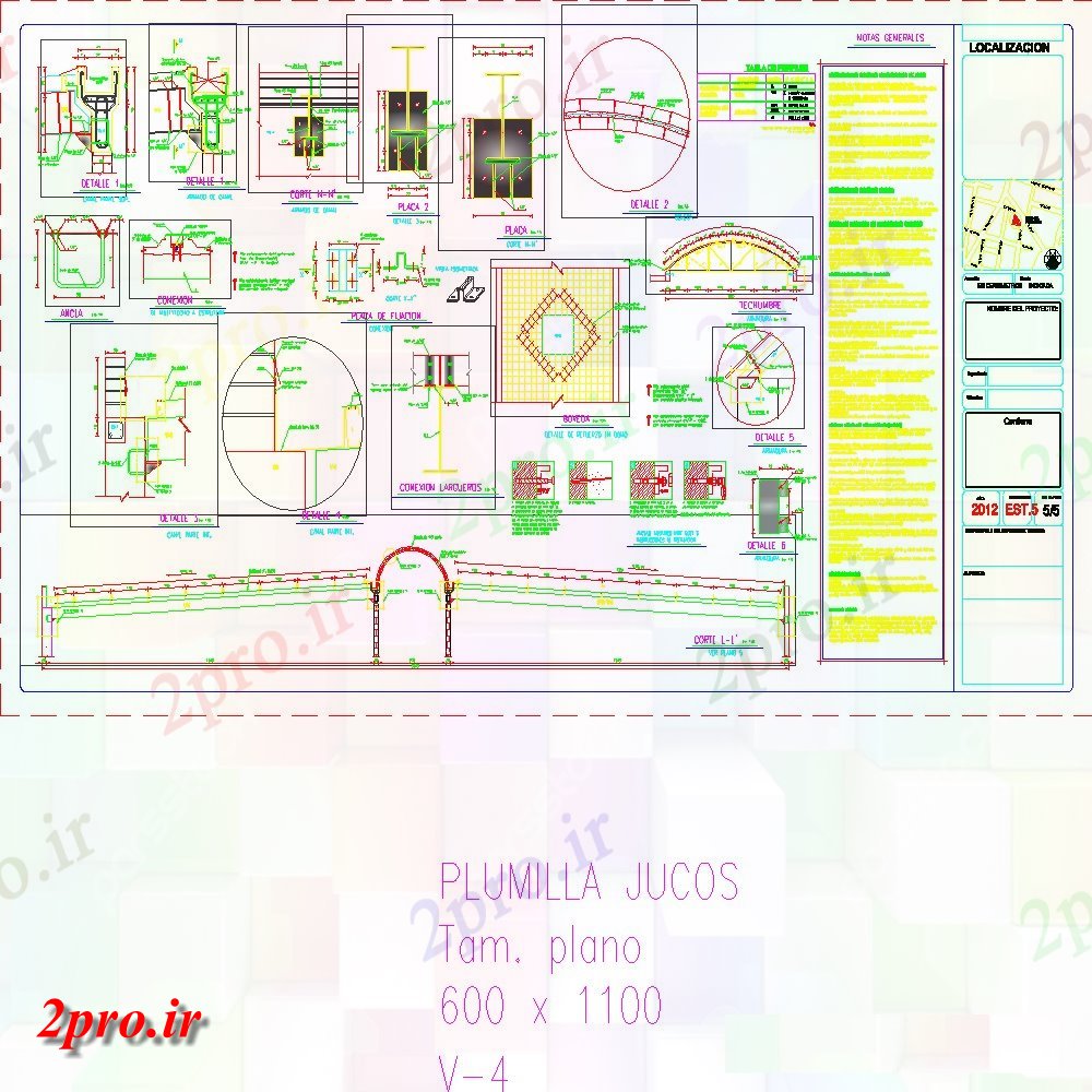 دانلود نقشه جزئیات تیر پرتو بخش   (کد153421)