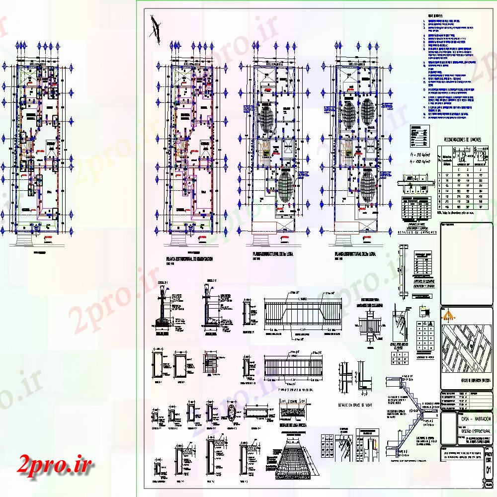 دانلود نقشه طراحی جزئیات ساختار جزئیات طرحی ساختار دو طبقه از خانه مسکونی (کد153670)