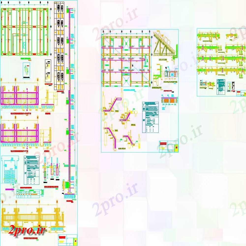 دانلود نقشه جزئیات پله و راه پله  ساخت و ساز خانه های جزئیات  چیدمان (کد153678)