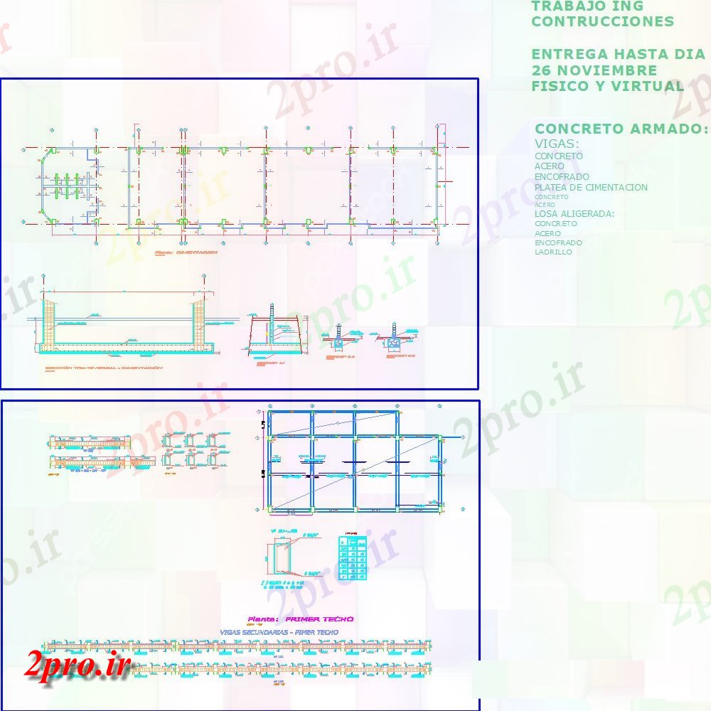 دانلود نقشه طراحی جزئیات ساختار پرتو سیستم بخش طرحی جزئیات سازه (کد153730)