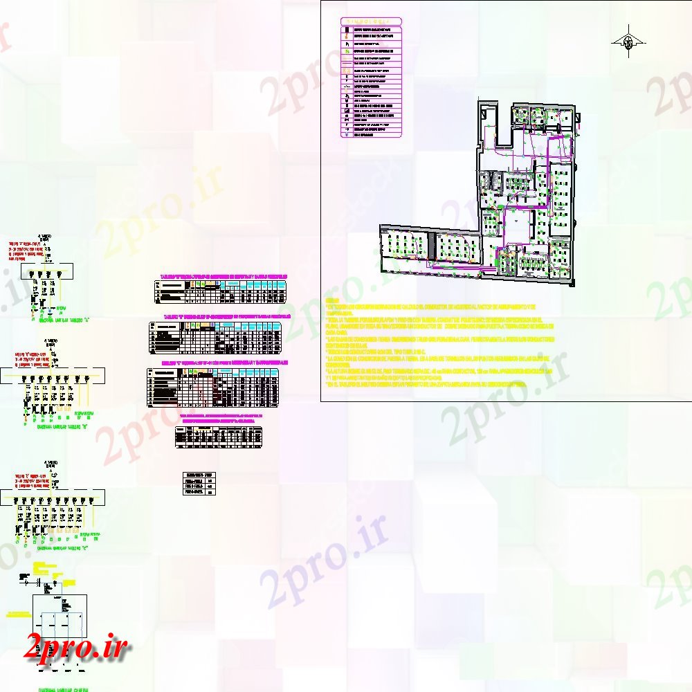 دانلود نقشه برق مسکونی جزئیات نصب و راه اندازی برق خانه فرهنگ 45 در 78 متر (کد153803)
